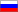 RU RU